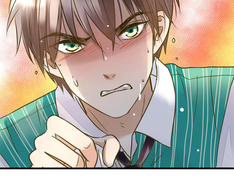 第18话 亲吻狂魔(1/2)-第18话