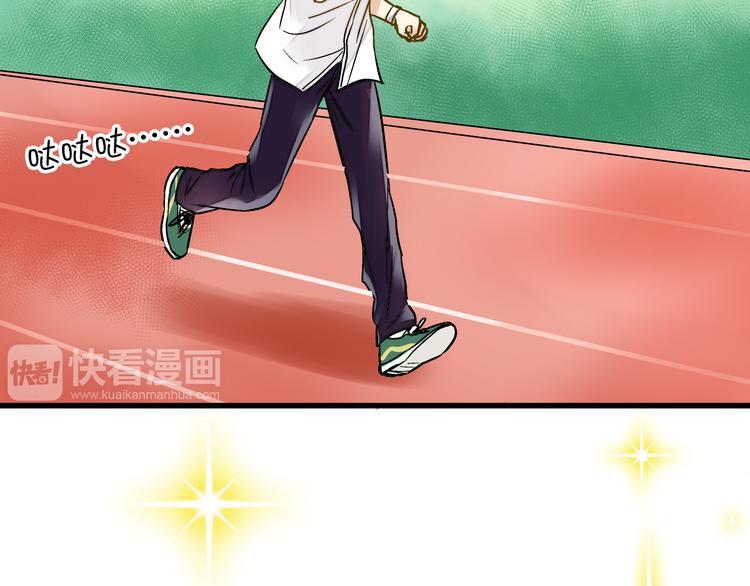 第20话 我死也不会玩音乐的！(1/3)-第20话