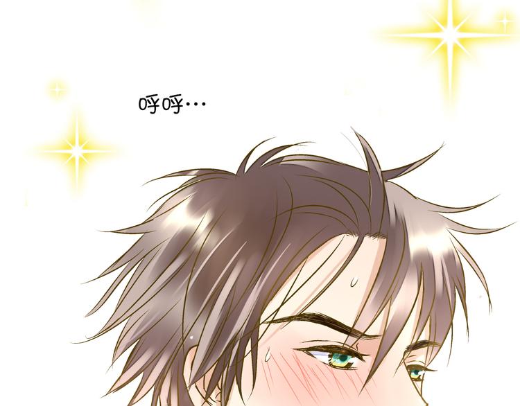 第20话 我死也不会玩音乐的！(1/3)-第20话