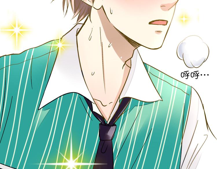 第20话 我死也不会玩音乐的！(1/3)-第20话