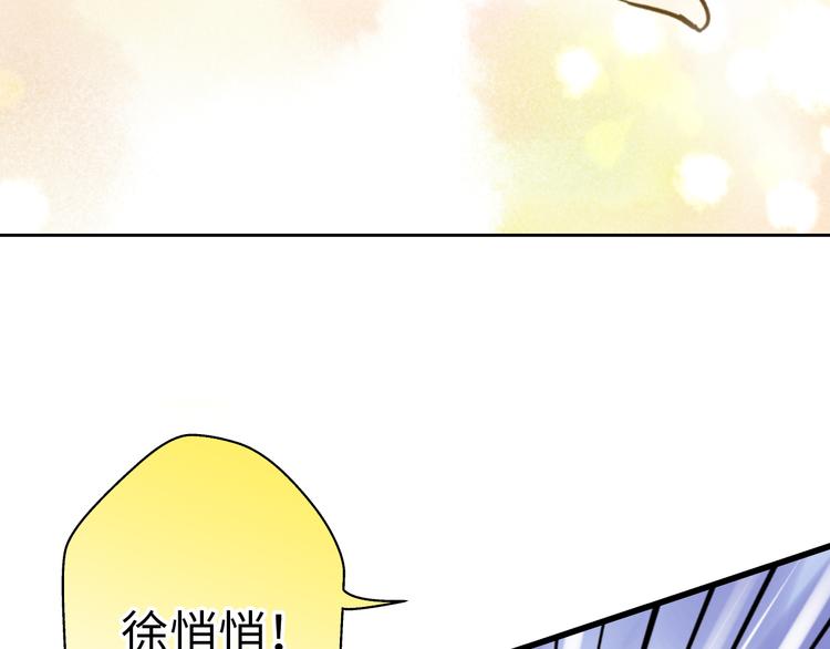 第20话 我死也不会玩音乐的！(1/3)-第20话