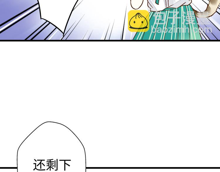 第20话 我死也不会玩音乐的！(1/3)-第20话