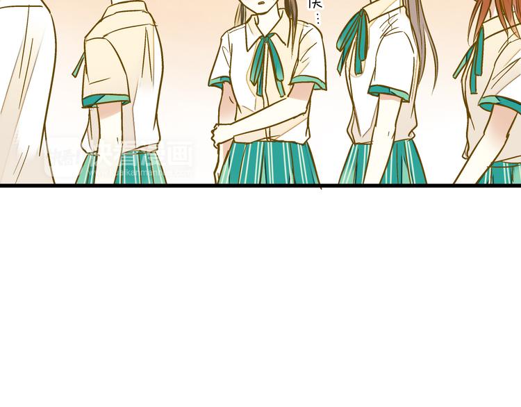 第22话 妖气男出现！(1/2)-第22话