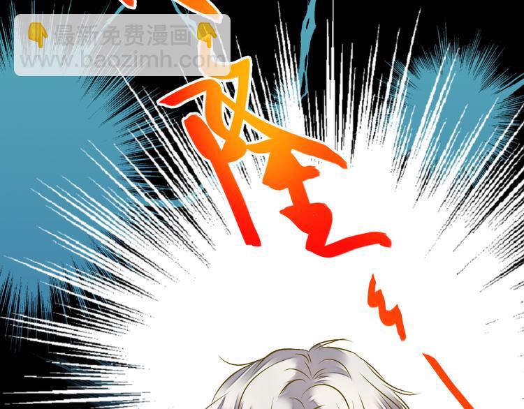 第22话 妖气男出现！(1/2)-第22话