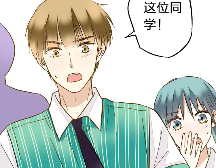 第24话 英雄救美(1/2)-第24话