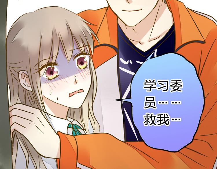 第24话 英雄救美(1/2)-第24话