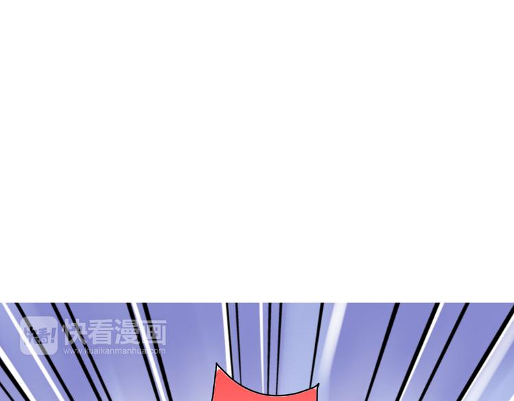 第24话 英雄救美(1/2)-第24话