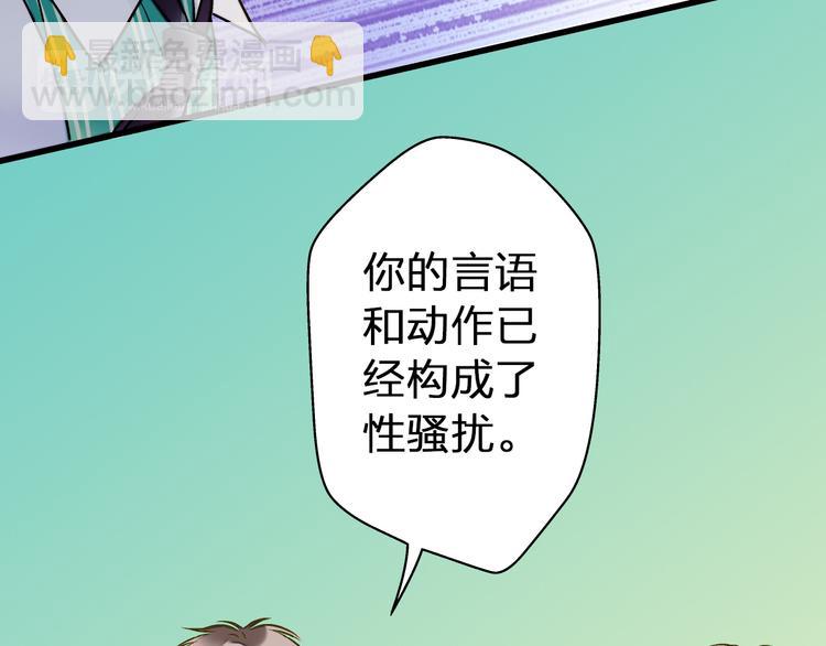 第24话 英雄救美(1/2)-第24话