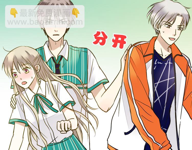 第24话 英雄救美(1/2)-第24话