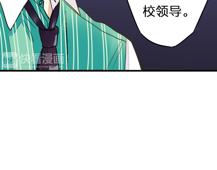 第24话 英雄救美(1/2)-第24话