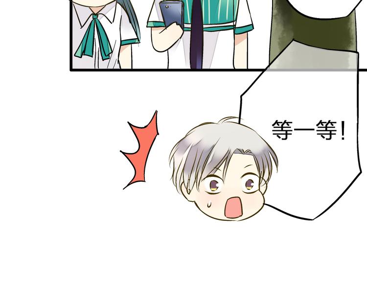 第24话 英雄救美(1/2)-第24话