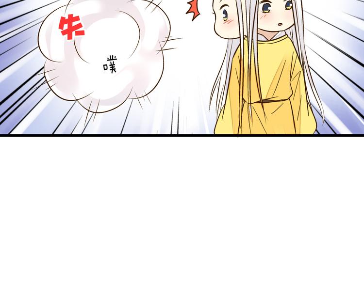 第24话 英雄救美(1/2)-第24话