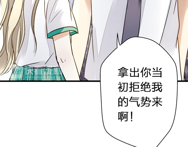 第24话 英雄救美(1/2)-第24话