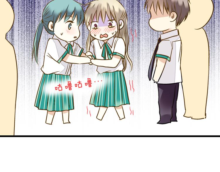 第24话 英雄救美(1/2)-第24话