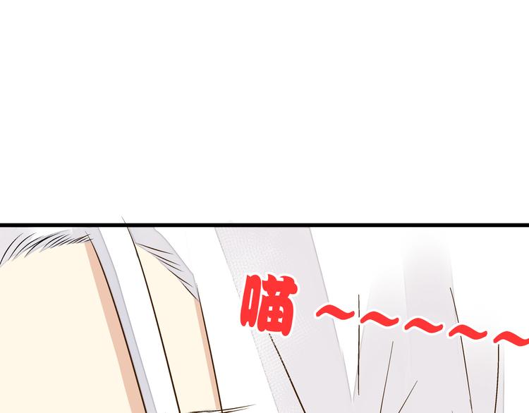 第24话 英雄救美(1/2)-第24话