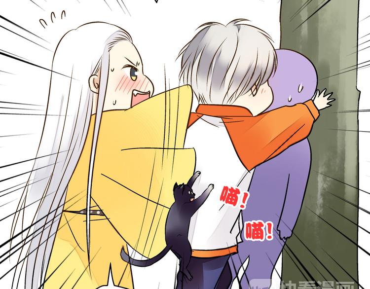 第24话 英雄救美(1/2)-第24话