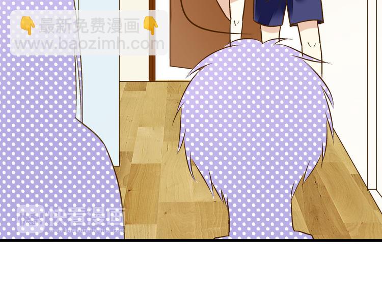 第26话 意外的聚会(1/2)-第26话