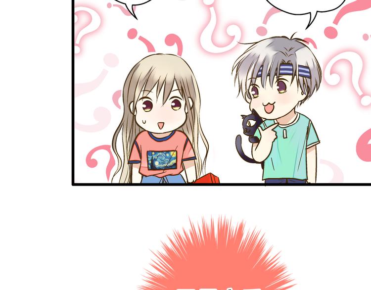 第26话 意外的聚会(1/2)-第26话