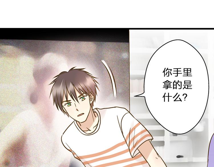 第26话 意外的聚会(1/2)-第26话