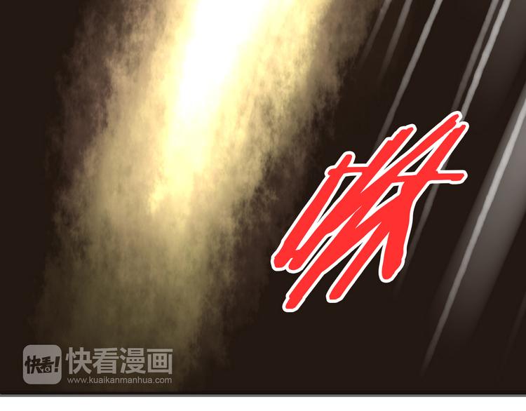 第26话 意外的聚会(1/2)-第26话