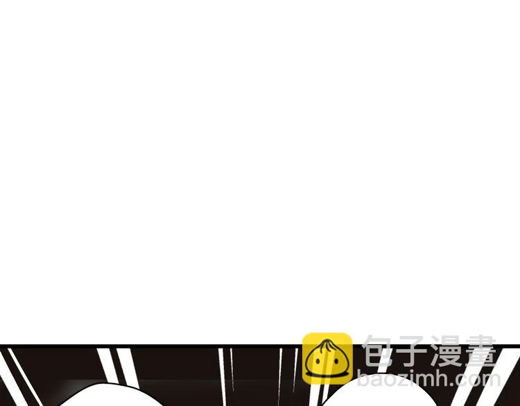 第26话 意外的聚会(1/2)-第26话