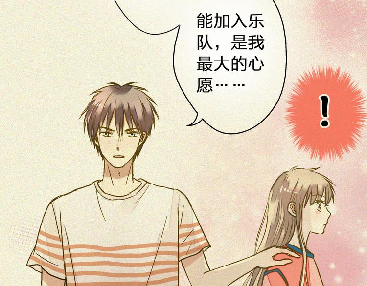 第28话 让你附身(1/2)-第28话