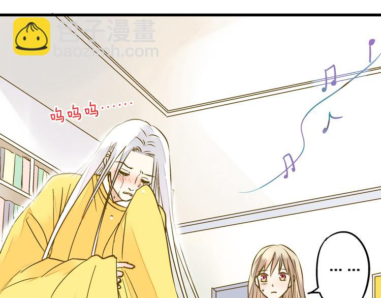 第28话 让你附身(1/2)-第28话