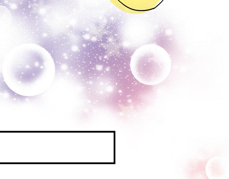 第28话 让你附身(1/2)-第28话