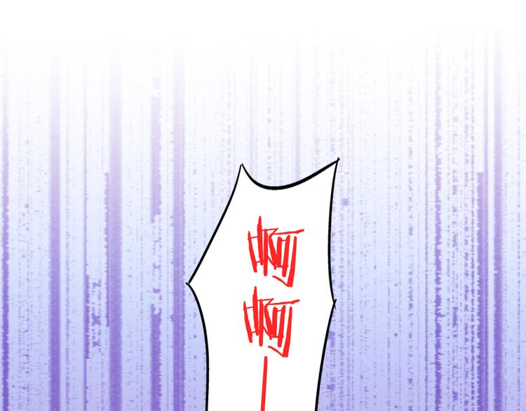 第28话 让你附身(1/2)-第28话