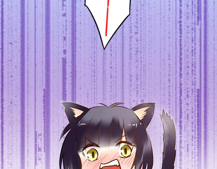 第28话 让你附身(1/2)-第28话