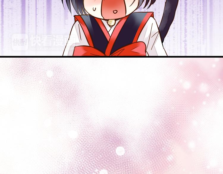 第28话 让你附身(1/2)-第28话