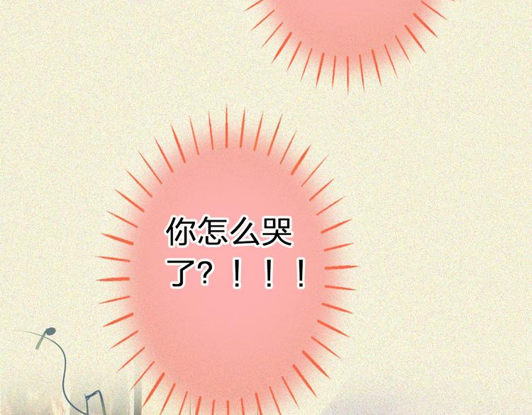 第28话 让你附身(1/2)-第28话