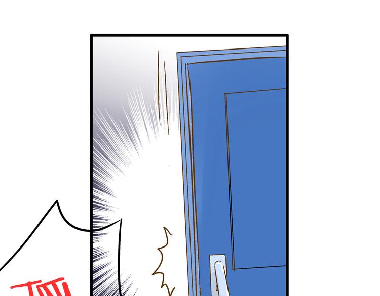 第30话 悄悄的回忆（上）(1/2)-第30话