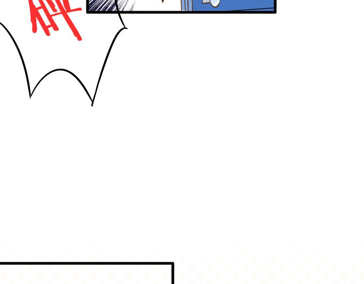 第30话 悄悄的回忆（上）(1/2)-第30话