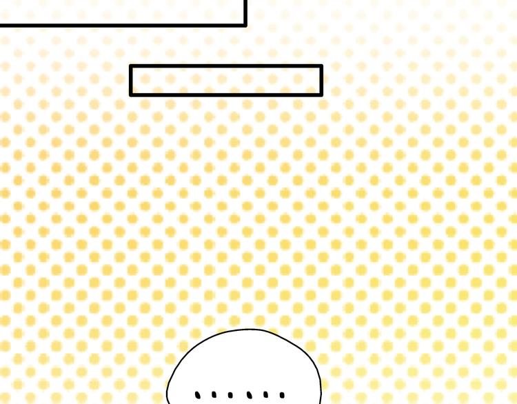 第30话 悄悄的回忆（上）(1/2)-第30话