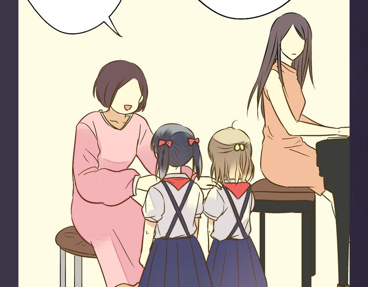 第30话 悄悄的回忆（上）(1/2)-第30话