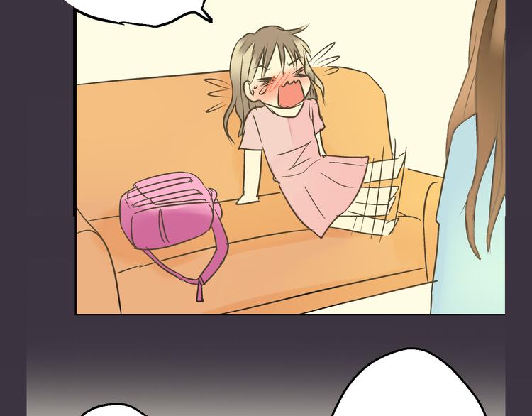 第30话 悄悄的回忆（上）(1/2)-第30话