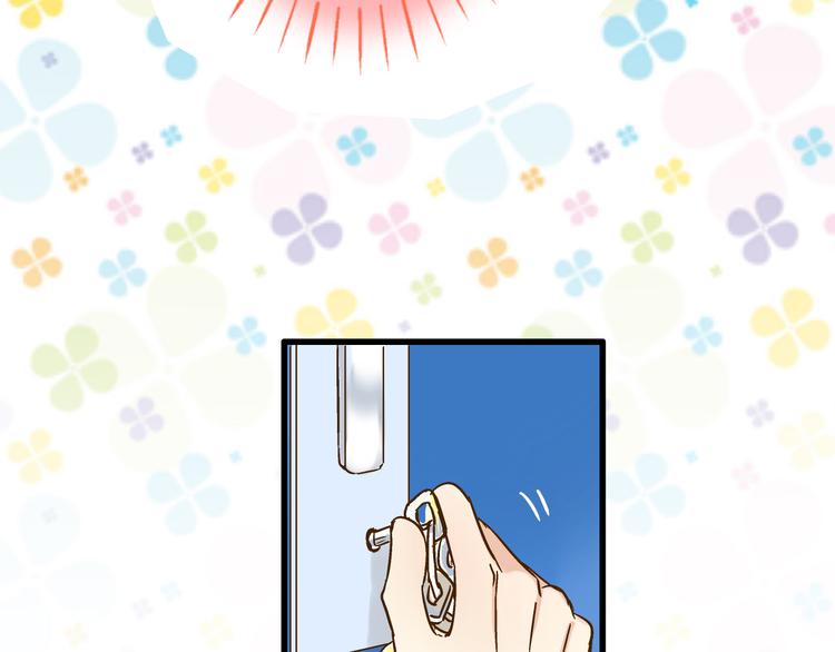 第30话 悄悄的回忆（上）(1/2)-第30话