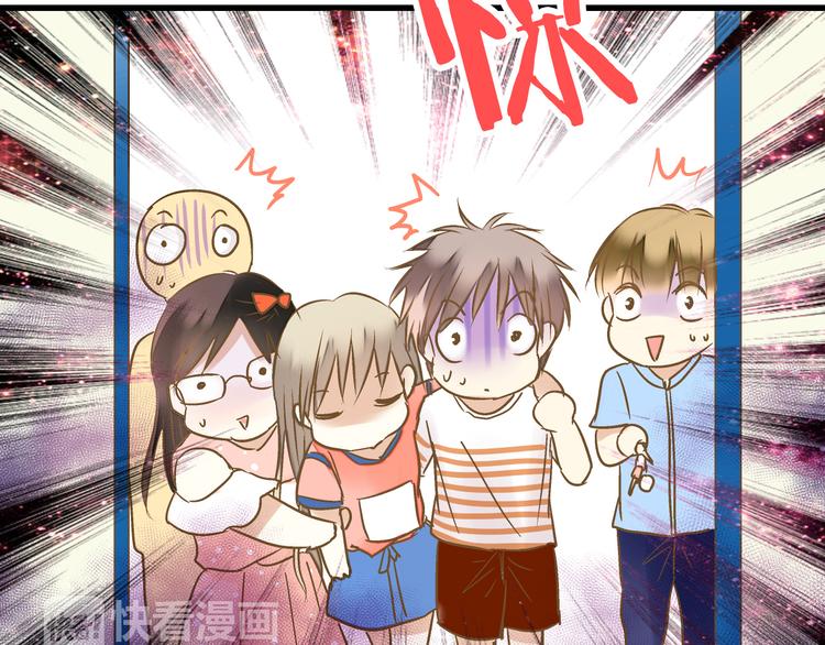 第30话 悄悄的回忆（上）(1/2)-第30话