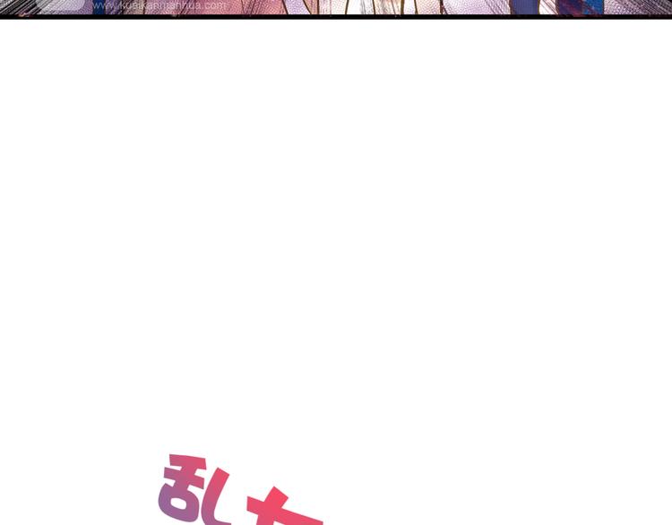 第30话 悄悄的回忆（上）(1/2)-第30话