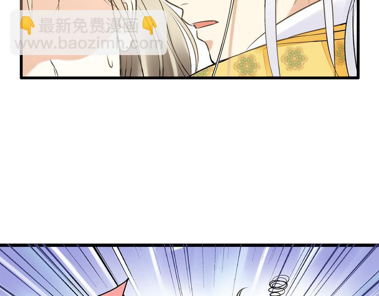 第4话 晕血？(1/3)-第4话