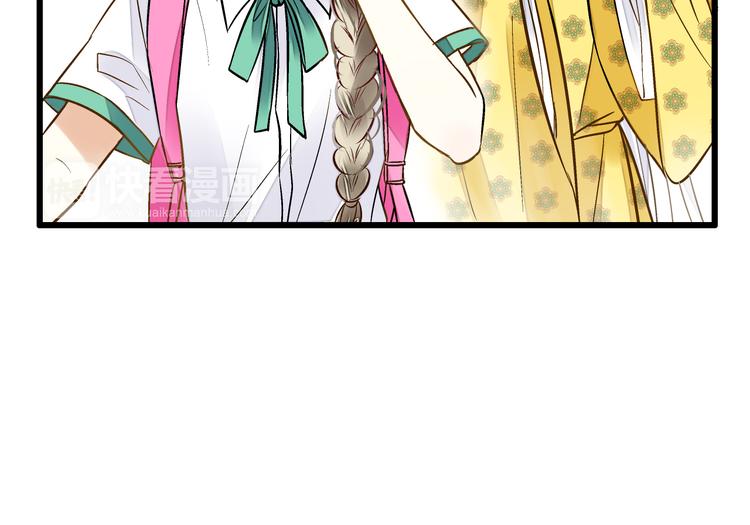 第4话 晕血？(1/3)-第4话