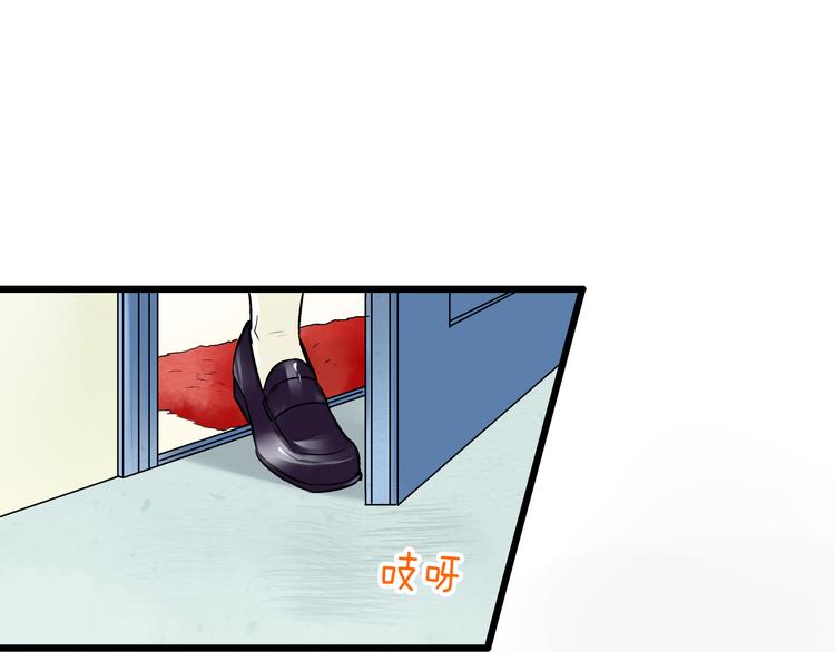 第4话 晕血？(1/3)-第4话