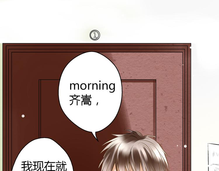 第4话 晕血？(1/3)-第4话