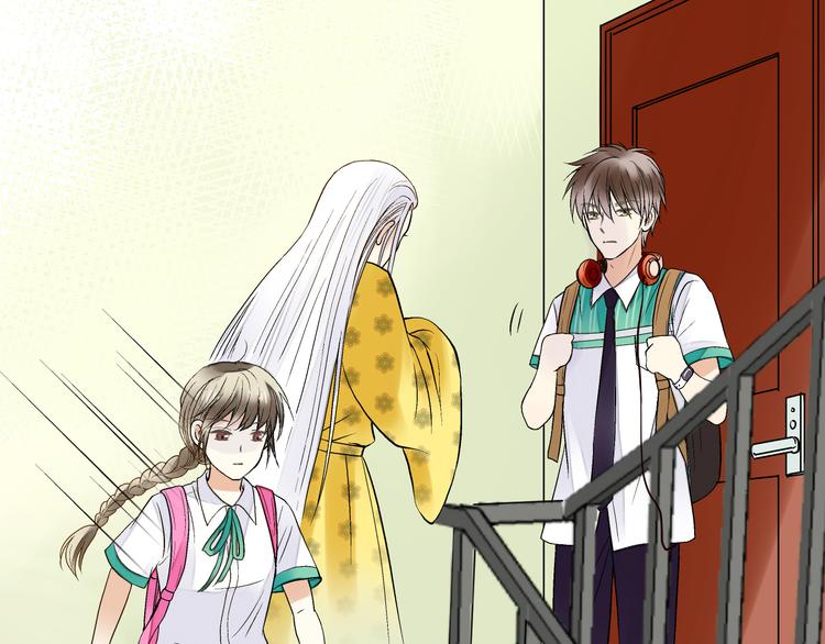 第4话 晕血？(1/3)-第4话