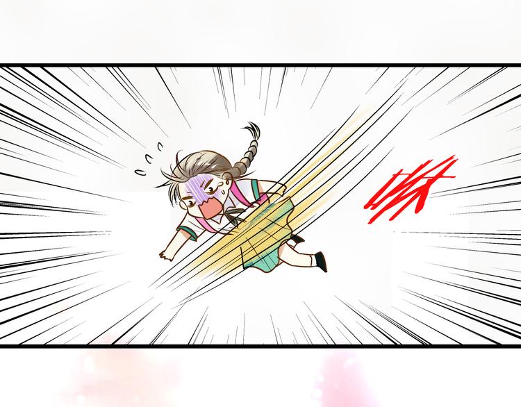 第4话 晕血？(1/3)-第4话