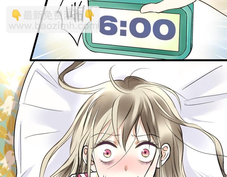 第4话 晕血？(1/3)-第4话