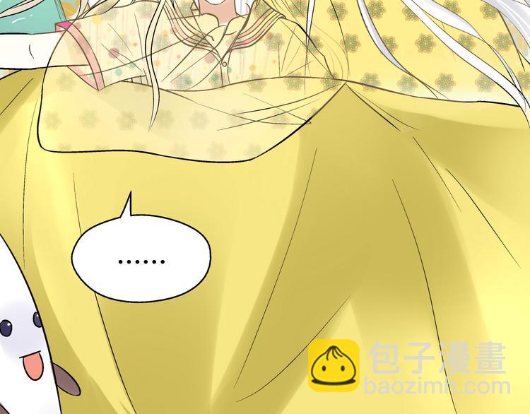 第4话 晕血？(1/3)-第4话