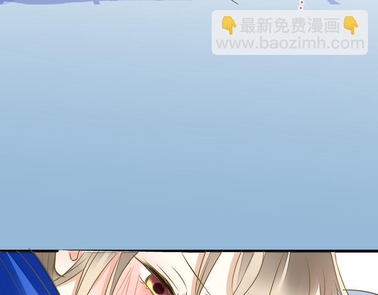 第32话 生病(1/2)-第32话