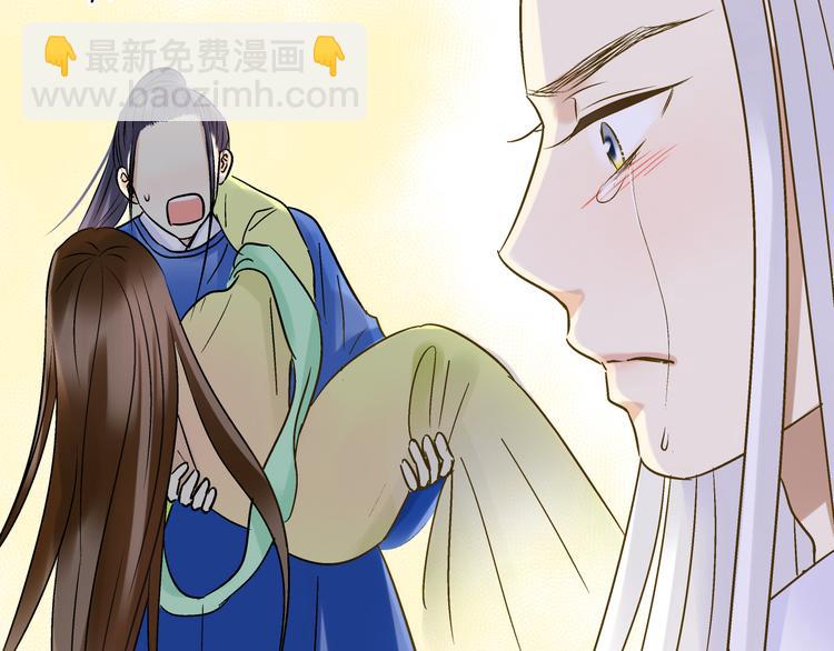 第32话 生病(1/2)-第32话